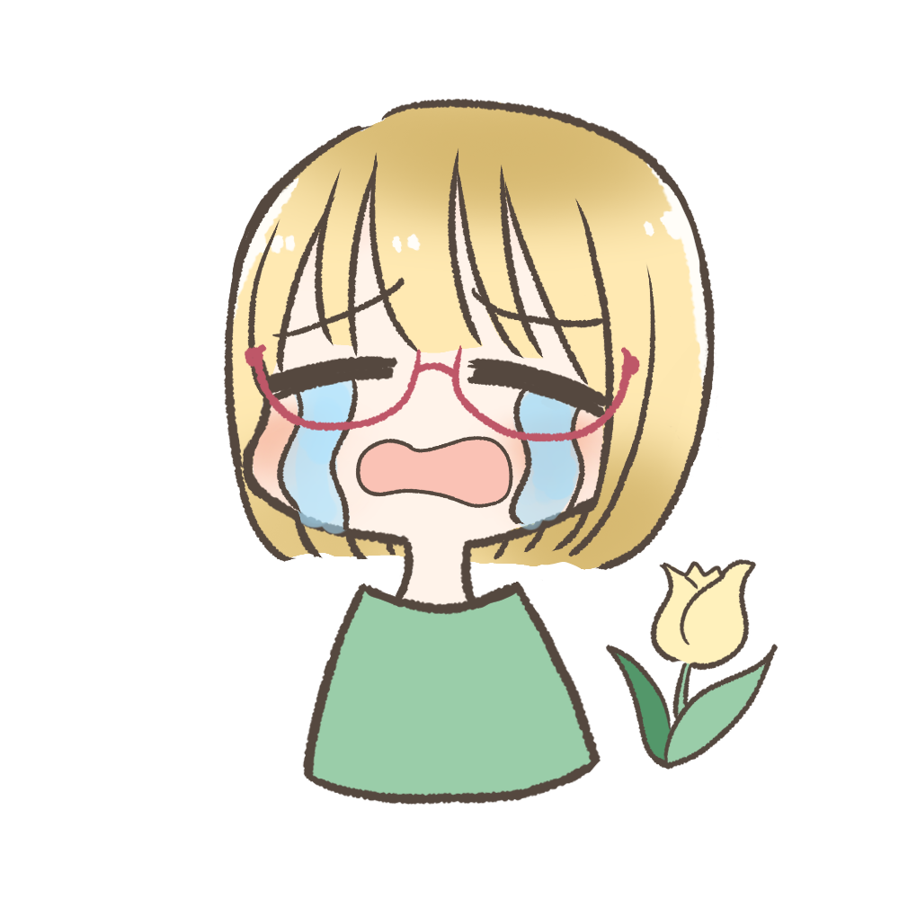 にしやん